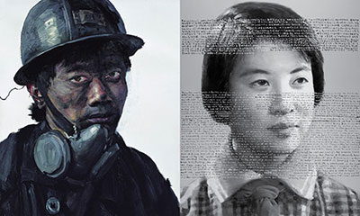 Xu_Weixin_double_400px (1)